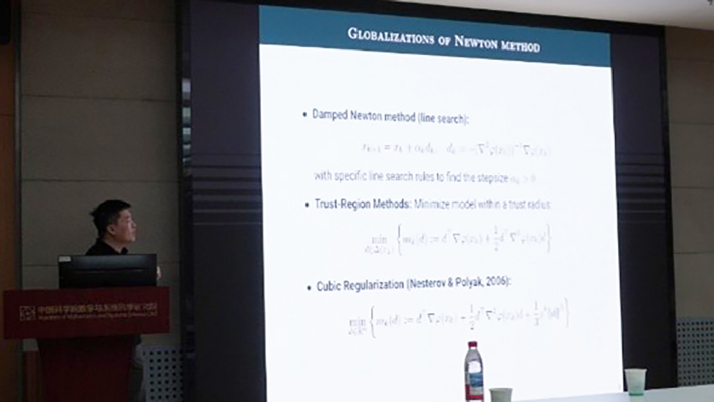 Chinese Academy of Sciences SIAM Student Chapter Demonstrates Continued ...