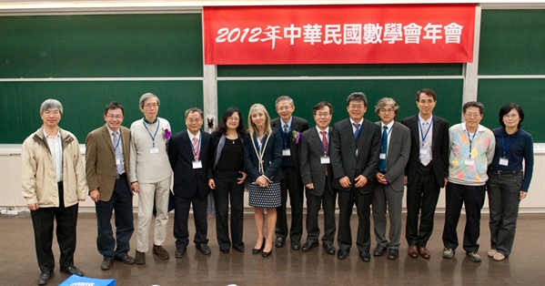 Pictured at the meeting of the Mathematical Society of Taiwan at National Chiao Tung University, Hsinchu, Taiwan, December 2012 (from left): Henry Horng-Shing Lu, Ming-Chih Lai (EASIAM president), Ching-Li Chai, Sze-Bi Hsu, Yan-Hwa Wu (NCTU president, Taiwan), Irene Fonseca (SIAM president), Gerard Jennhwa Chang (TMS president, Taiwan), Jong Hae Keum, Myung Hwan Kim (KMS president, Korea), Hyungju Park, Dongsu Kim (NIMS president, Korea), I-Liang Chern (TWSIAM president, Taiwan), and Chiuyuan Chen.