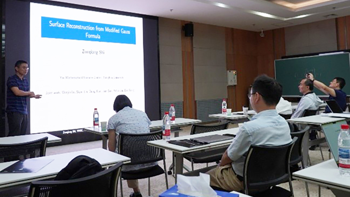 Chinese Academy of Sciences SIAM Student Chapter Demonstrates Continued ...